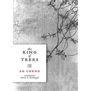 The King of Trees: Three Novellas: the King of Trees, the King of Chess, the King of Children
