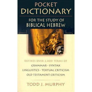 Pocket Dictionary For The Study Of Biblical Hebrew